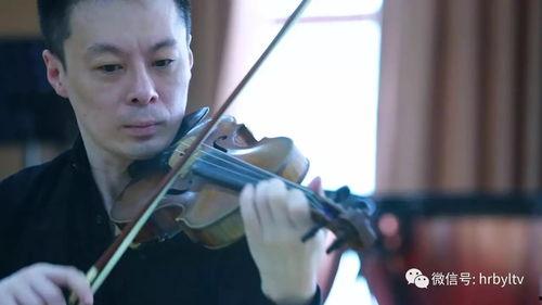 小提琴家故事视频爆料  第2张