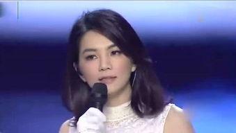 爆料娱乐圈任敏  第1张