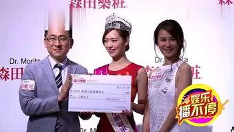 娱乐小爆料520,明星甜蜜瞬间大揭秘！  第3张